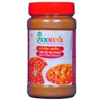 Ranmeva All In One Masala Powder