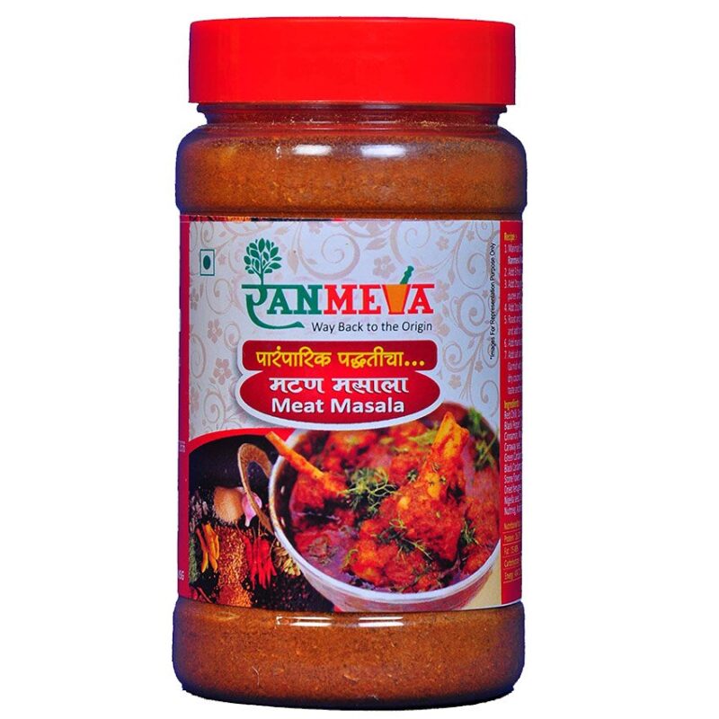 meat curry masala powder