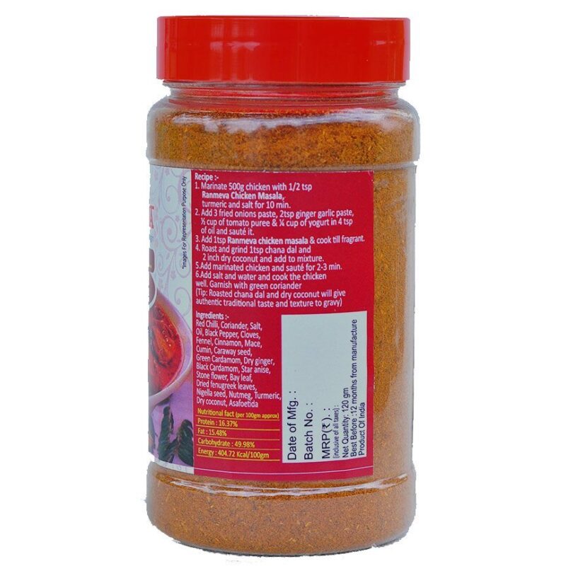 chicken curry masala powder